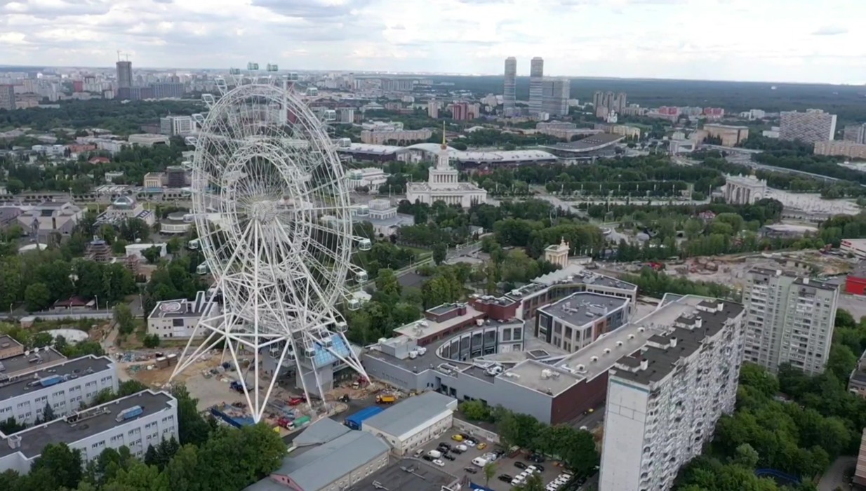 Колесо Москвы На Вднх Купить Билет