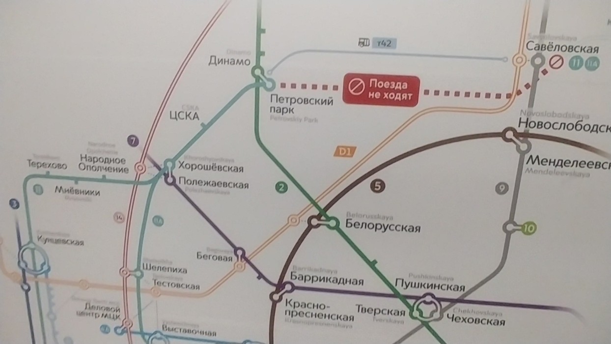 Карта метро москва петровский парк