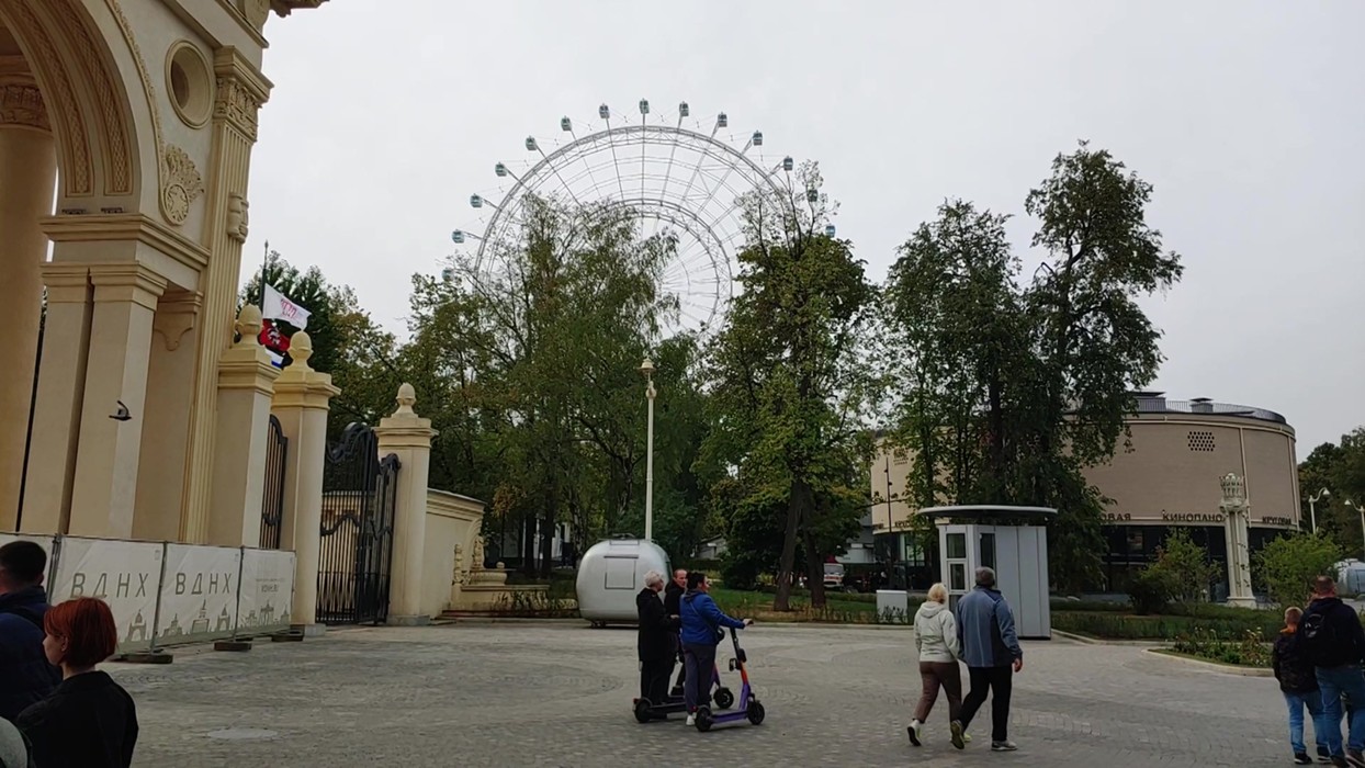 Колесо Москвы На Вднх Купить Билет