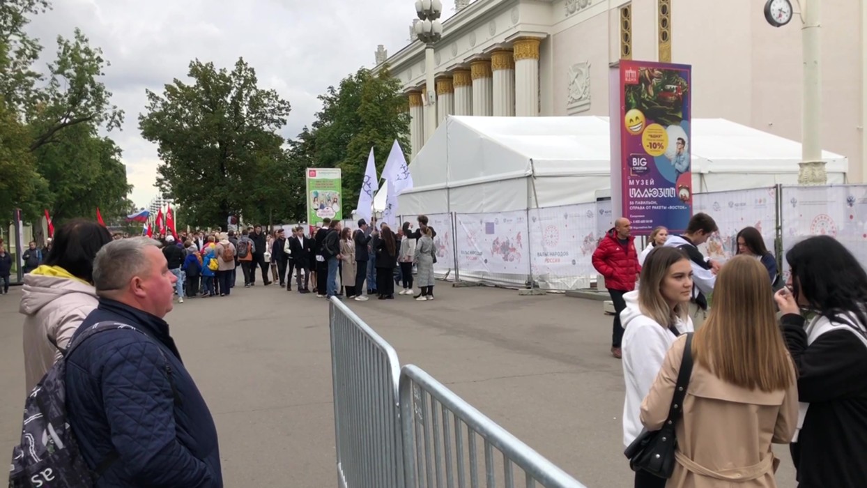 Митинг на вднх. ВДНХ праздник.