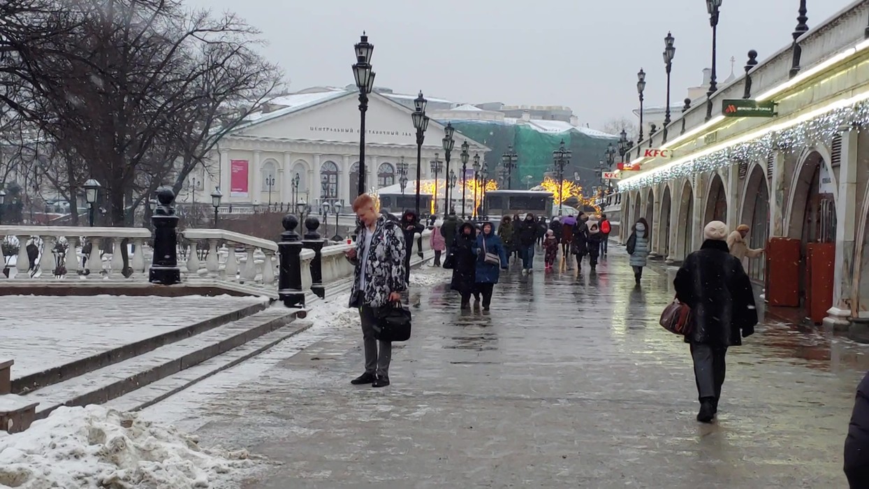 Сходить в москве в ноябре