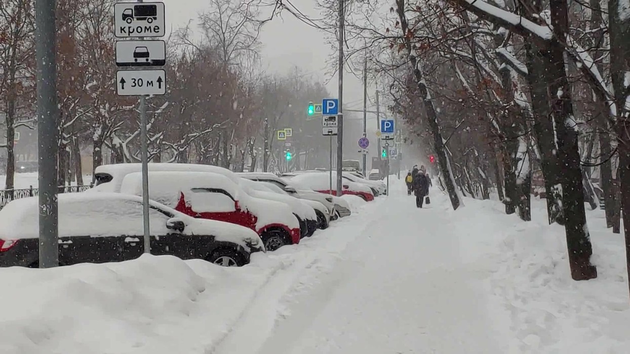 Погода вао. Снегопад в Москве. Снег в Москве. Погода в Москве. Погода в Москве снег.