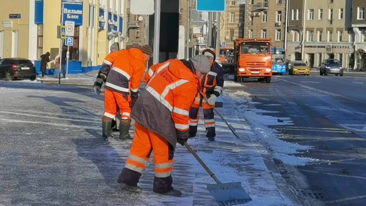 Работа в центре москвы