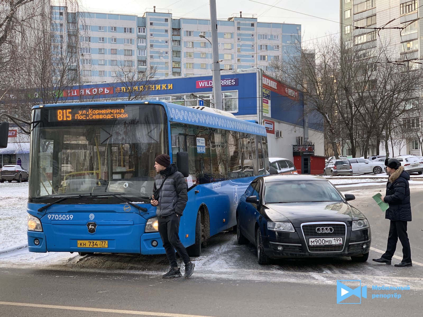 Метро бибирево автобусы. Автобус 815. Автобус 815 Москва. Москва автобусы Северо Восточный. Корнейчука 28.