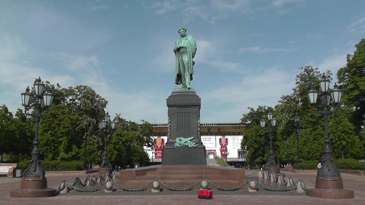 Пушкине московская. Памятник а. с. Пушкину (Москва, Пушкинская площадь). Памятник Пушкину на чистых прудах. Город Москва памятник Пушкин. Спасская площадь памятник Пушкину.