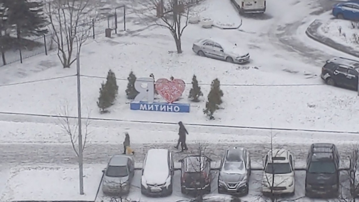 Погода в митино курганская область. Погода Митино Москва. Погода в Митино. Погода Митино Москва сейчас. Прогноз погоды в Москве в Митино.