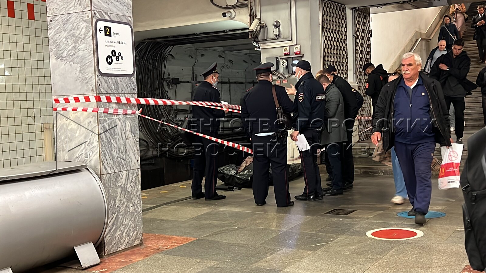 новости москвы сегодня происшествия в метро