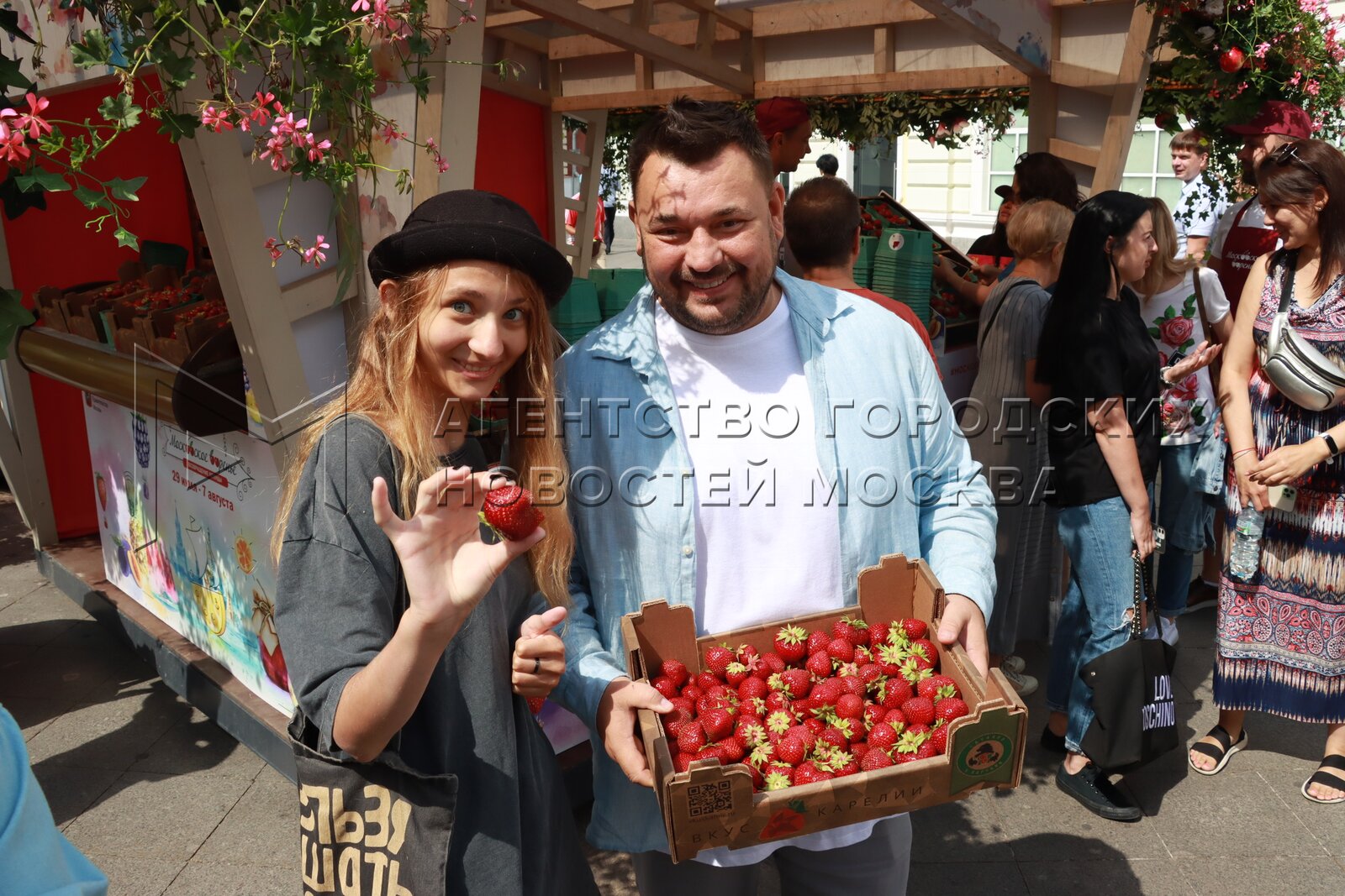 Ярмарка Московское варенье