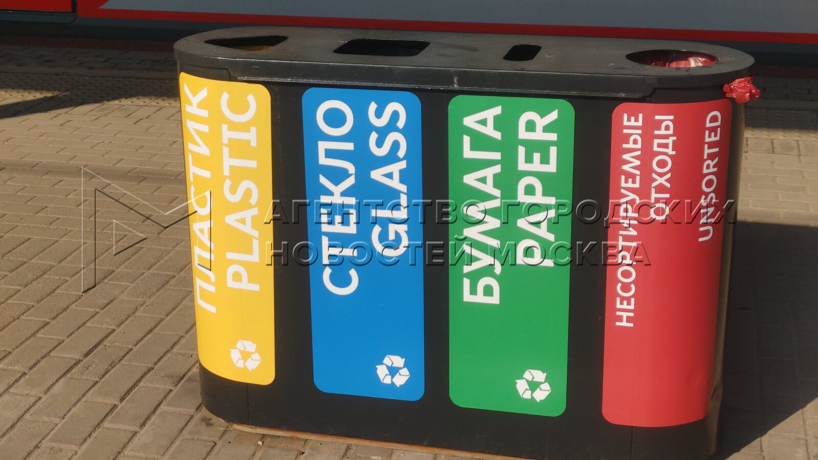 Контейнерный шкаф блок композит для раздельного сбора мусора