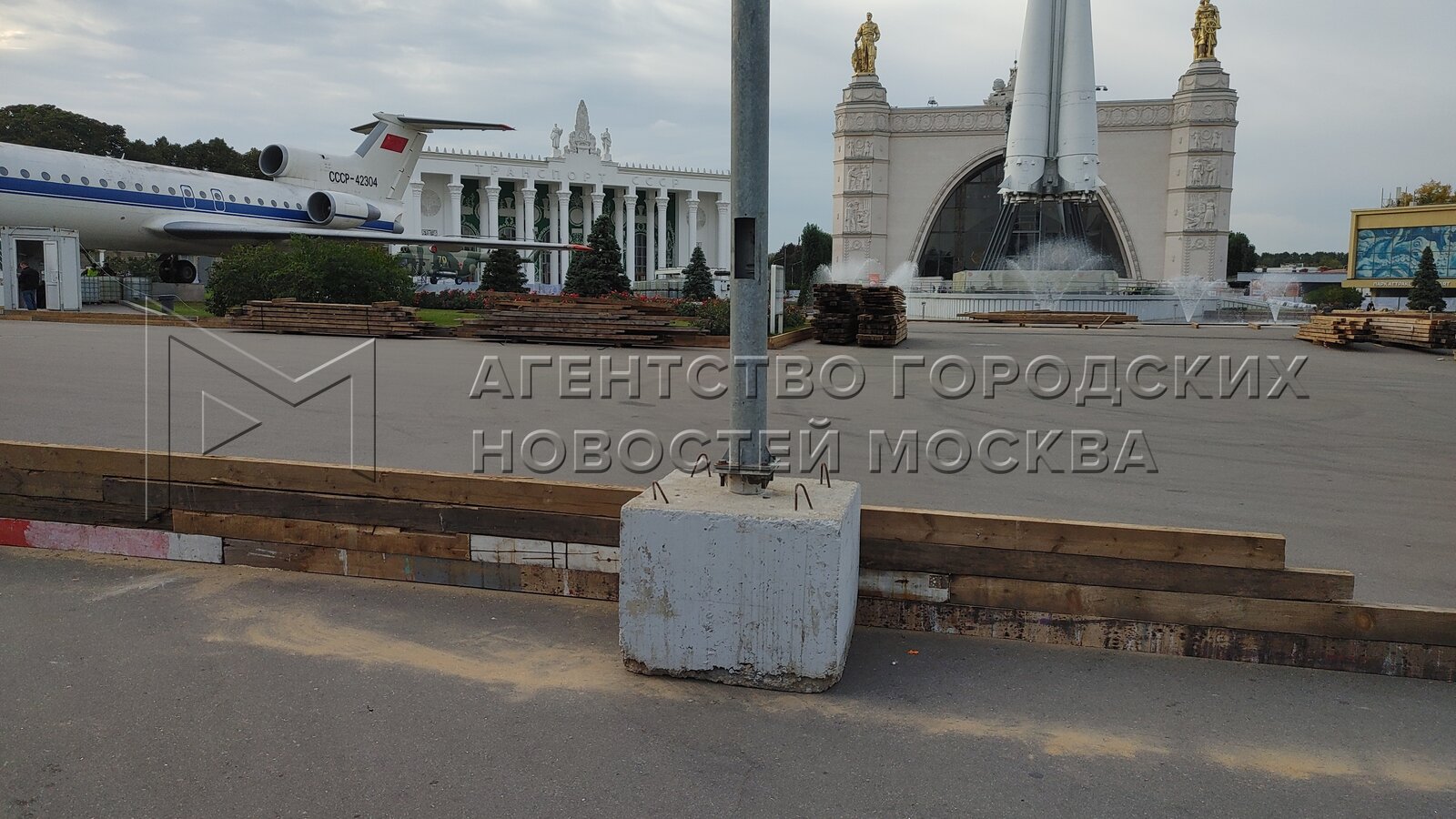 День промышленности на вднх 14 февраля