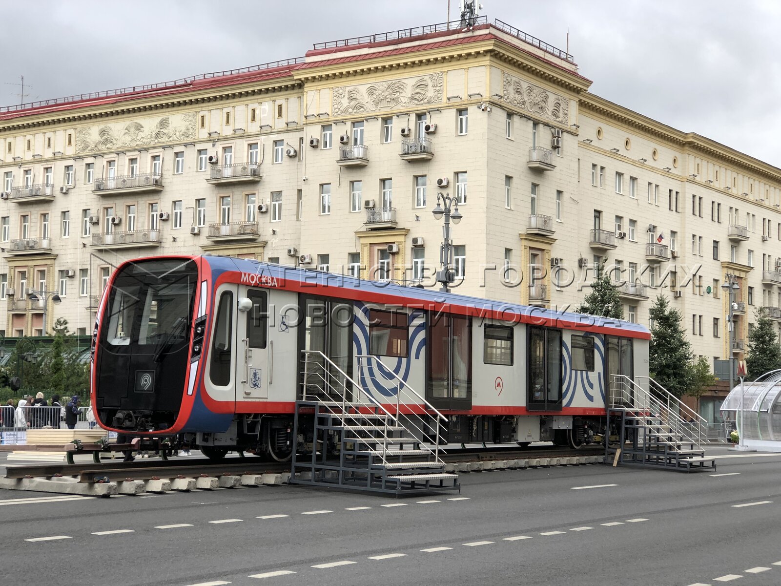 москва метро тверская