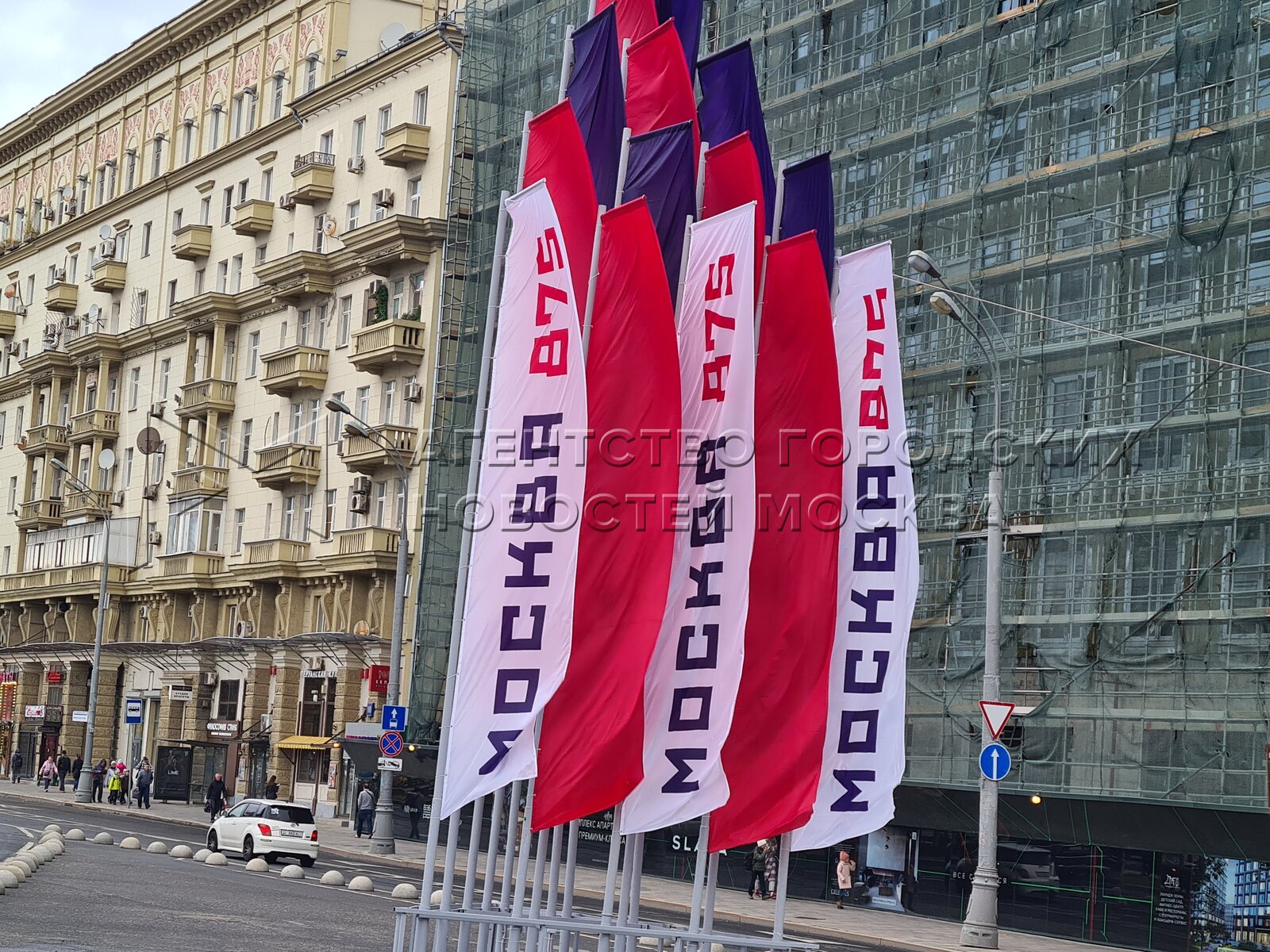 Дни москвы 2019. Москва. Украшения Москвы к Дню города. Оформление Москвы к Дню города. С днем города Москва.