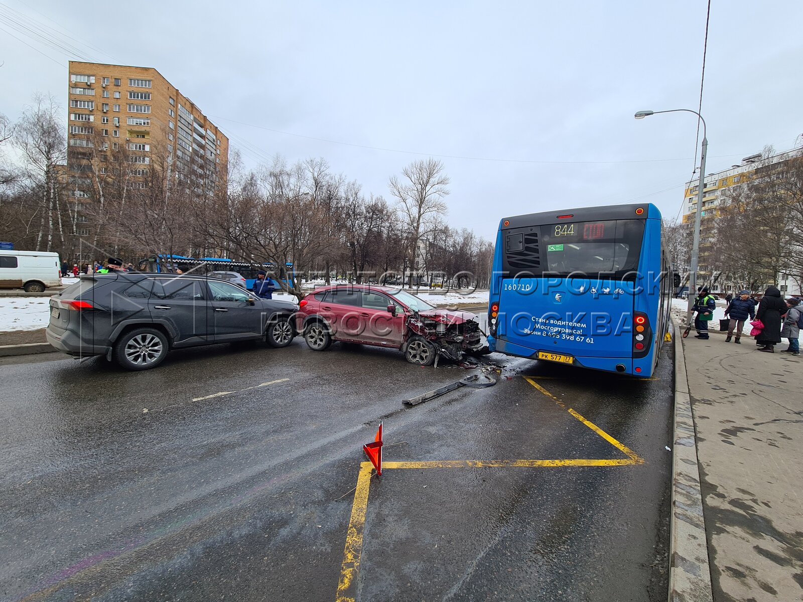 Авария В Москве Сегодня Фото