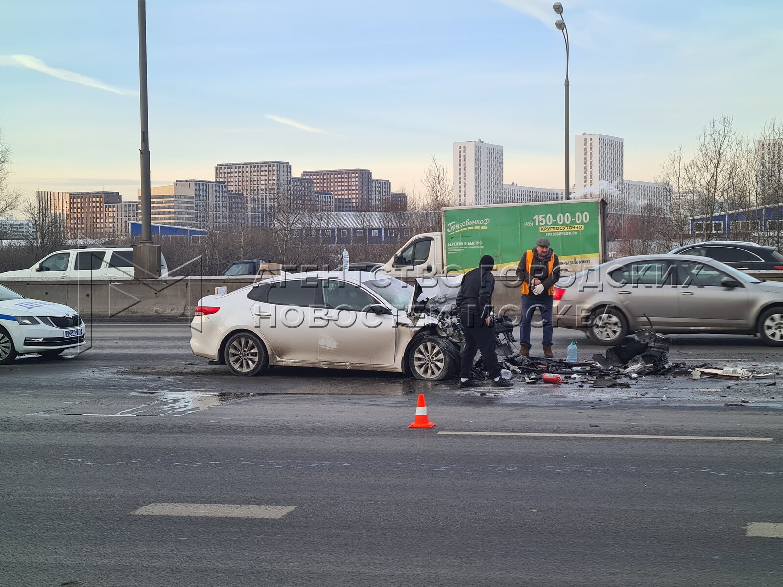 Авария В Москве Сегодня Фото