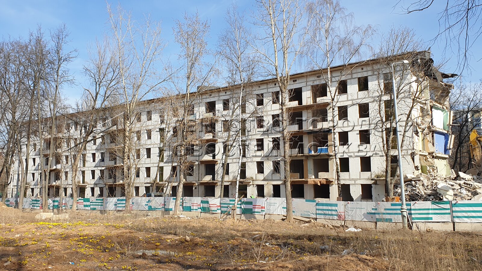 пятиэтажки под снос в москве