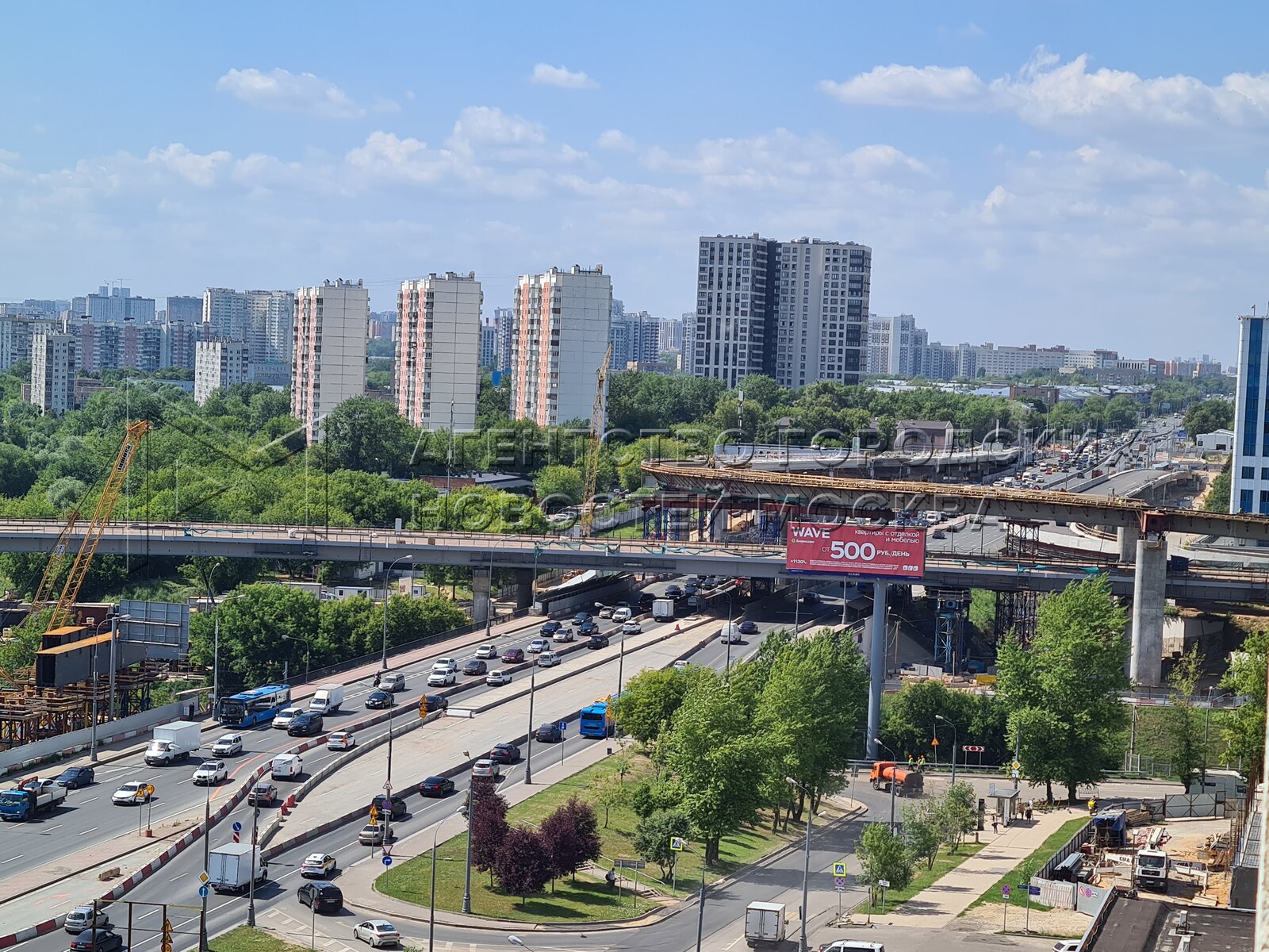 москва каширское шоссе