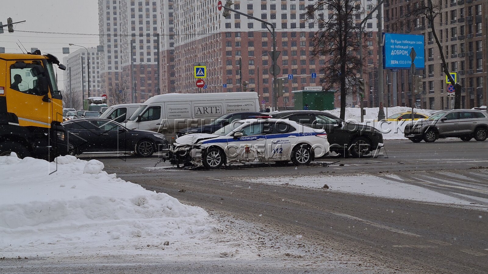 ноябрь 2017 москва