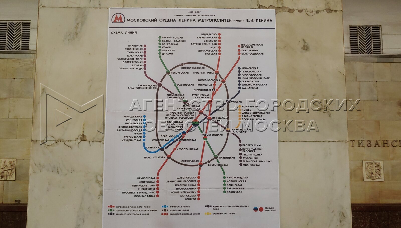 Станция партизанская метро схема