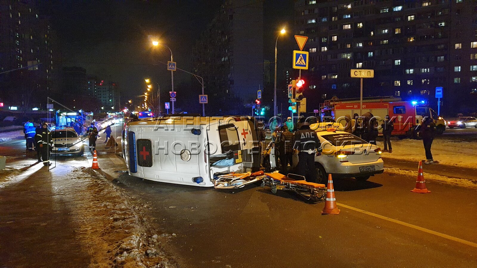 Машины скорой помощи в Москве