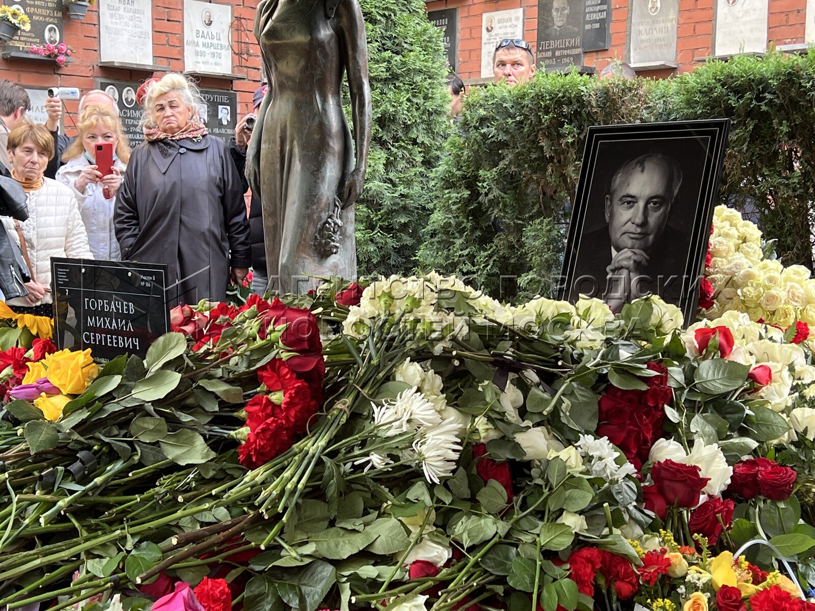 Похороны Горбачева Михаила могила на Новодевичьем кладбище